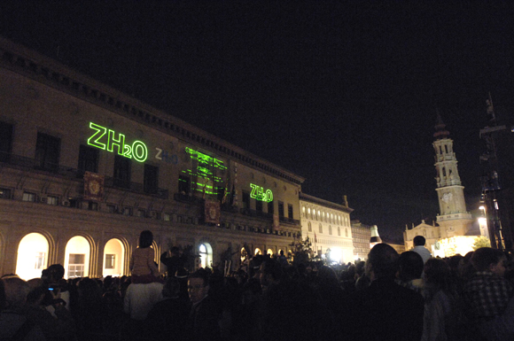 Pregón de las Fiestas del Pilar